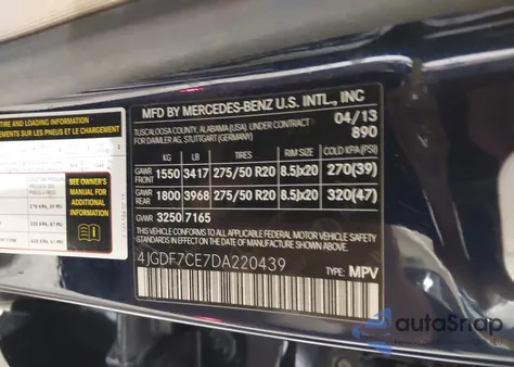 2013 Mercedes-Benz Gl 450 4Matic из США, поврежденный, VIN 4JGDF7CE7DA220439